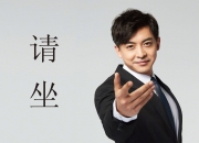 -阿克拉的冰与火，2026世界杯复仇之战，奥斯梅恩领衔加纳雷霆压制冰岛