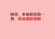 英雄联盟总决赛门票-命运的一击，当拉什福德的靴尖定义了E组的唯一答案
