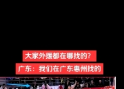 英雄联盟总决赛2025-篮网队助攻奇迹，务必稳住局势的简单介绍