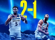 英雄联盟总决赛-鹈鹕队击败森林狼队，季后赛再度出局