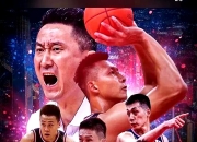 LOL赛事-国王翻盘广东队，赵继伟扛起全队