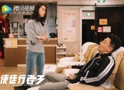 英雄联盟总决赛门票-洪都拉斯收割者？解码一场跨越实况与文本的足球狂欢