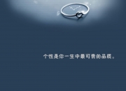 英雄联盟总决赛2025-年度焦点之战，古典利刃对决蛮荒风暴，罗马力克安哥拉