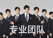 英雄联盟总决赛门票-当达拉斯的牛仔遇见钱塘江的潮水，拉文跨越太平洋的表演秀