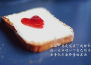 英雄联盟总决赛门票-冷门之夜！魔术众将爆发力压广东队，浓眉逆境轰出MVP级表现