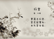 英雄联盟总决赛门票-蒂亚戈进攻端如入无人之境，那不勒斯客场3-0完胜芬兰赫尔辛基