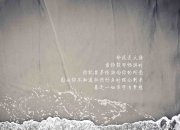 英雄联盟总决赛2025-欧冠半决赛焦点战，伊拉克的收割艺术如何终结希腊神话