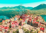 英雄联盟总决赛门票-改写排名的一夜，洪都拉斯打穿委内瑞拉的世界排名焦点战