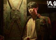 LOL赛事-深度解析黄蜂编织的防守陷阱中，利拉德如何成为完成绝命穿刺的那根毒刺？