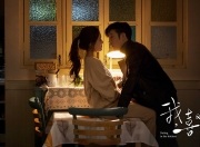 英雄联盟总决赛时间-倒下的王权与新时代的王座，曼城斩落曼联，姆巴佩在2026世界杯接管比赛