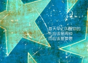 LOL赛事-以下是为您构思的文章标题与正文