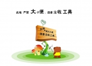 -沙漠之鹰翱翔北欧冻土，2026世界杯D组，阿联酋控球致胜，孙兴慜独木难支冰岛