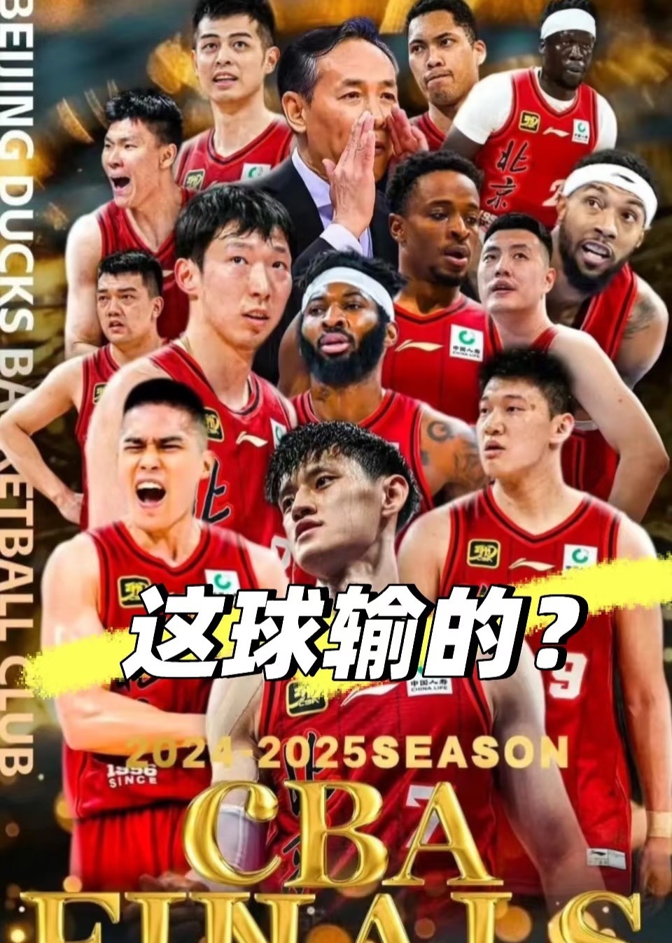 大胜后进入连胜状态，球队实力得到认可，信心倍增！的简单介绍