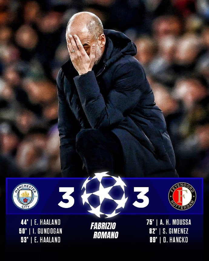 曼城逆转战胜多特蒙德，赢得关键三分的简单介绍