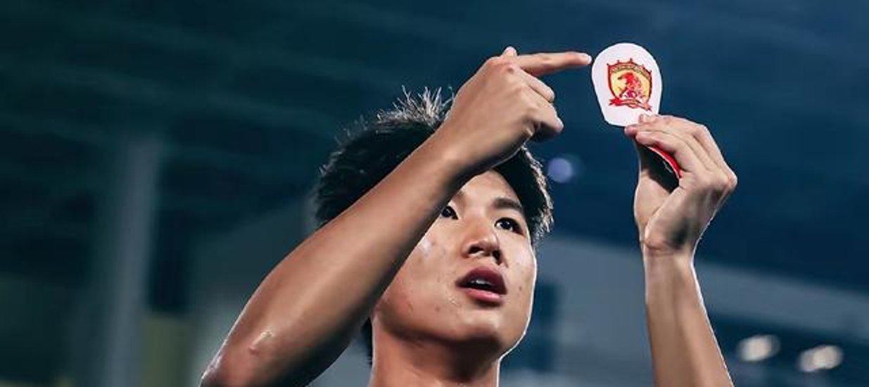 关于广州富力遭遇失利,士气受挫的信息 关于广州富力遭遇失利,士气受挫的信息