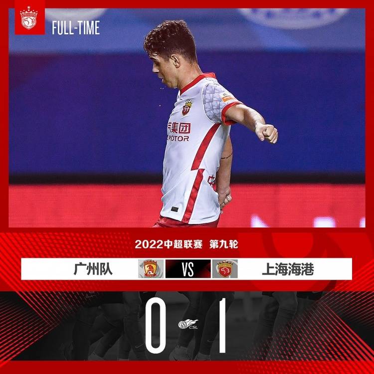 关于福建队碾压广州队，麦科勒姆关键制胜的信息