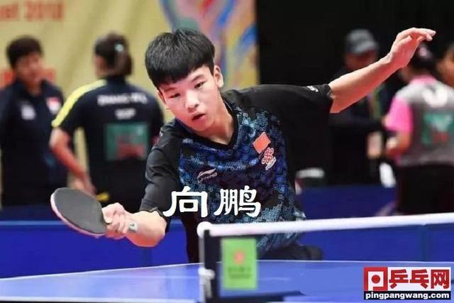 奥地利队逆转葡萄牙队，林高远扛起全队