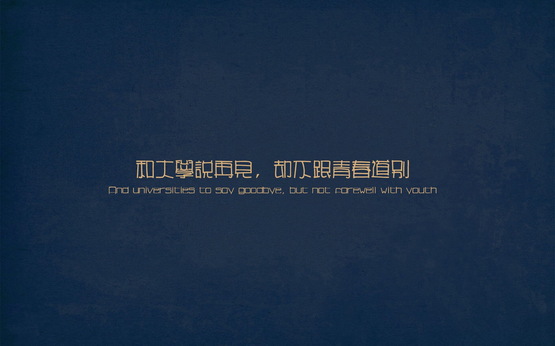 跨界共鸣，厄瓜多尔的草地奇迹如何照亮莱万的东决传奇