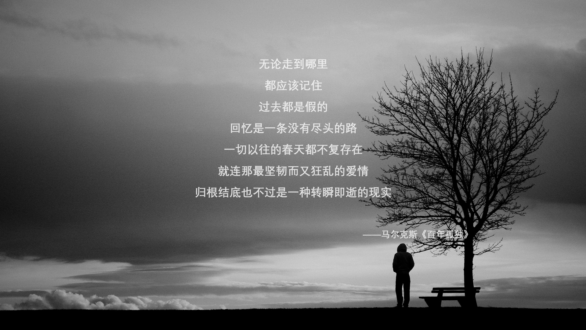 宇宙裂缝中的闪电，当卡瓦哈尔穿越爆穿希腊防线