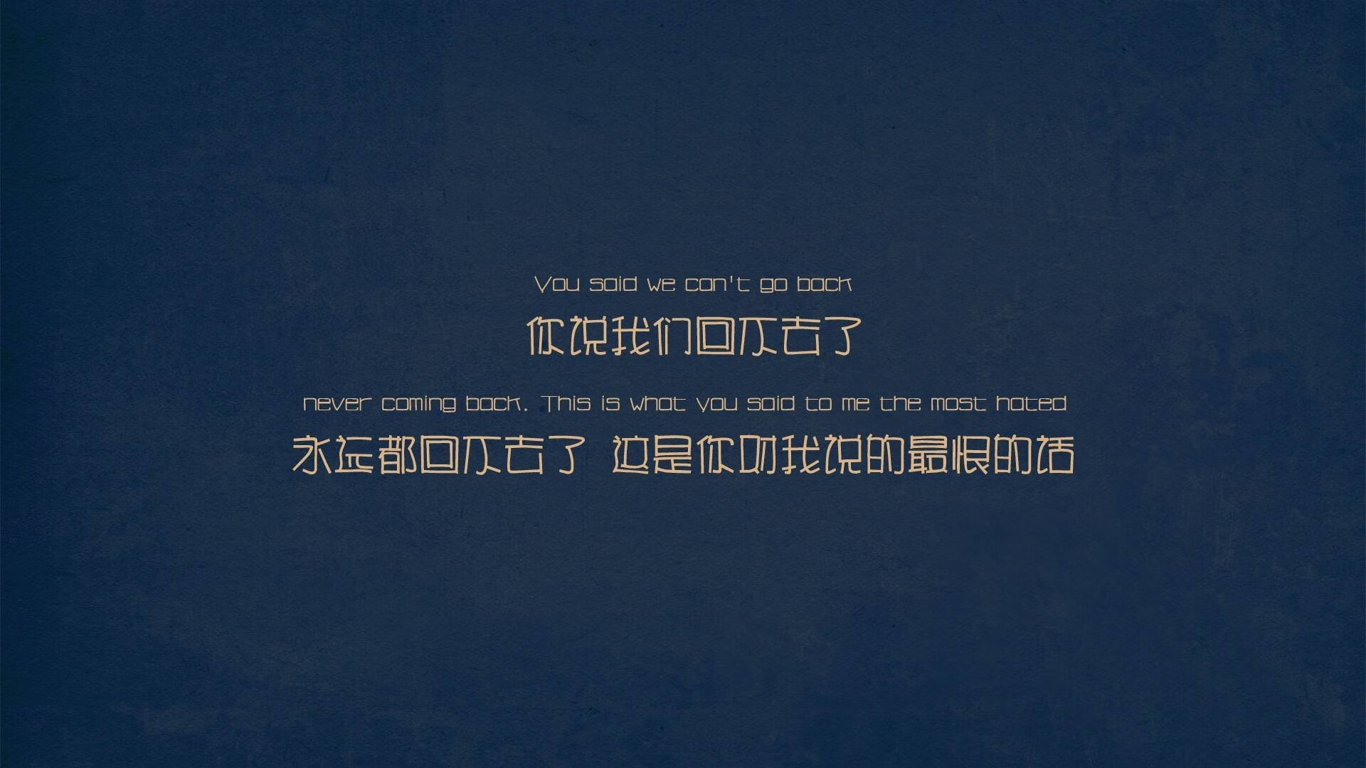 月光刺破天罗地网,布克的孤星时刻与独行侠的涅槃