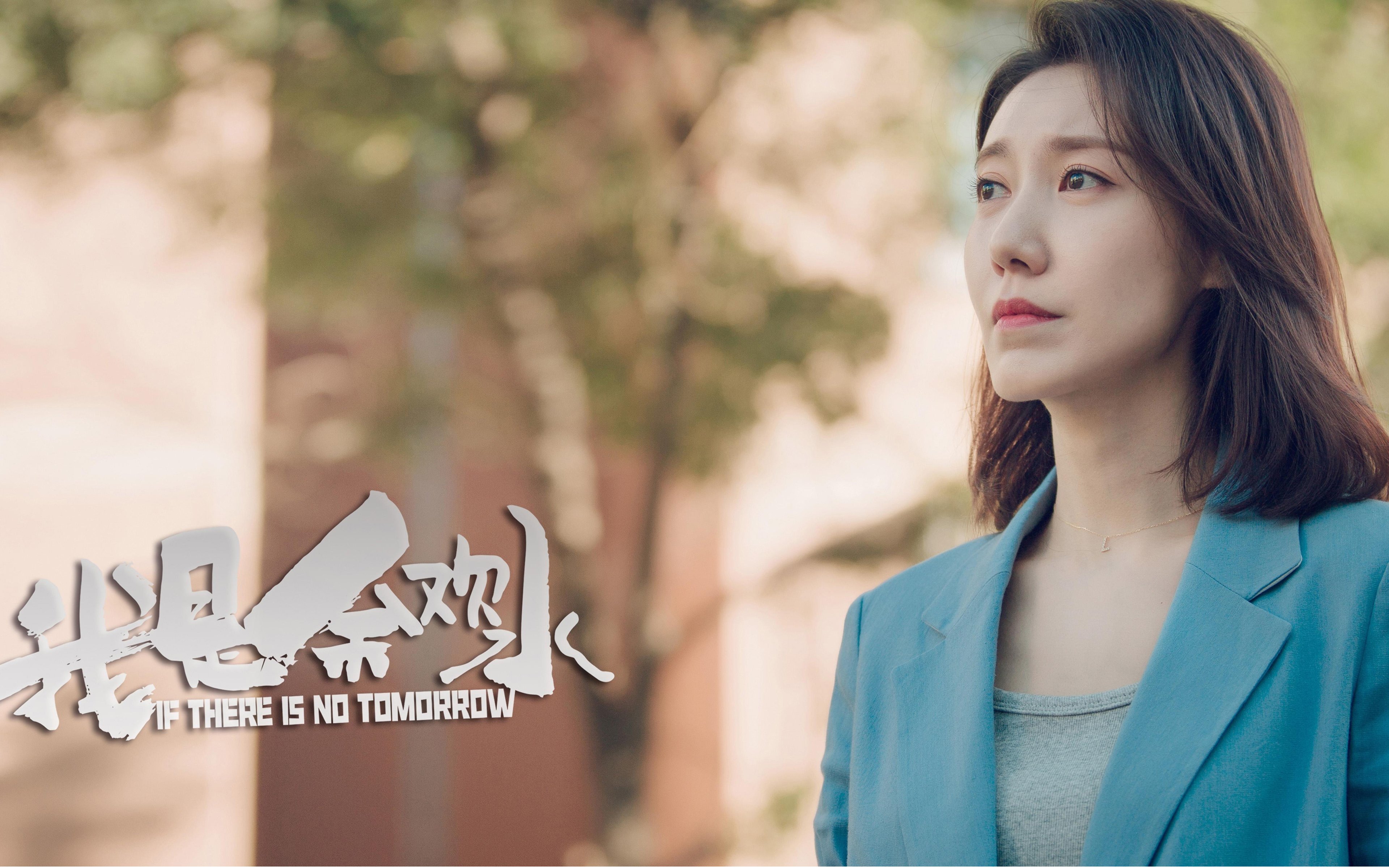 格拉斯哥的雨与乌拉圭的眼泪，阿圭罗，苏格兰的关键先生