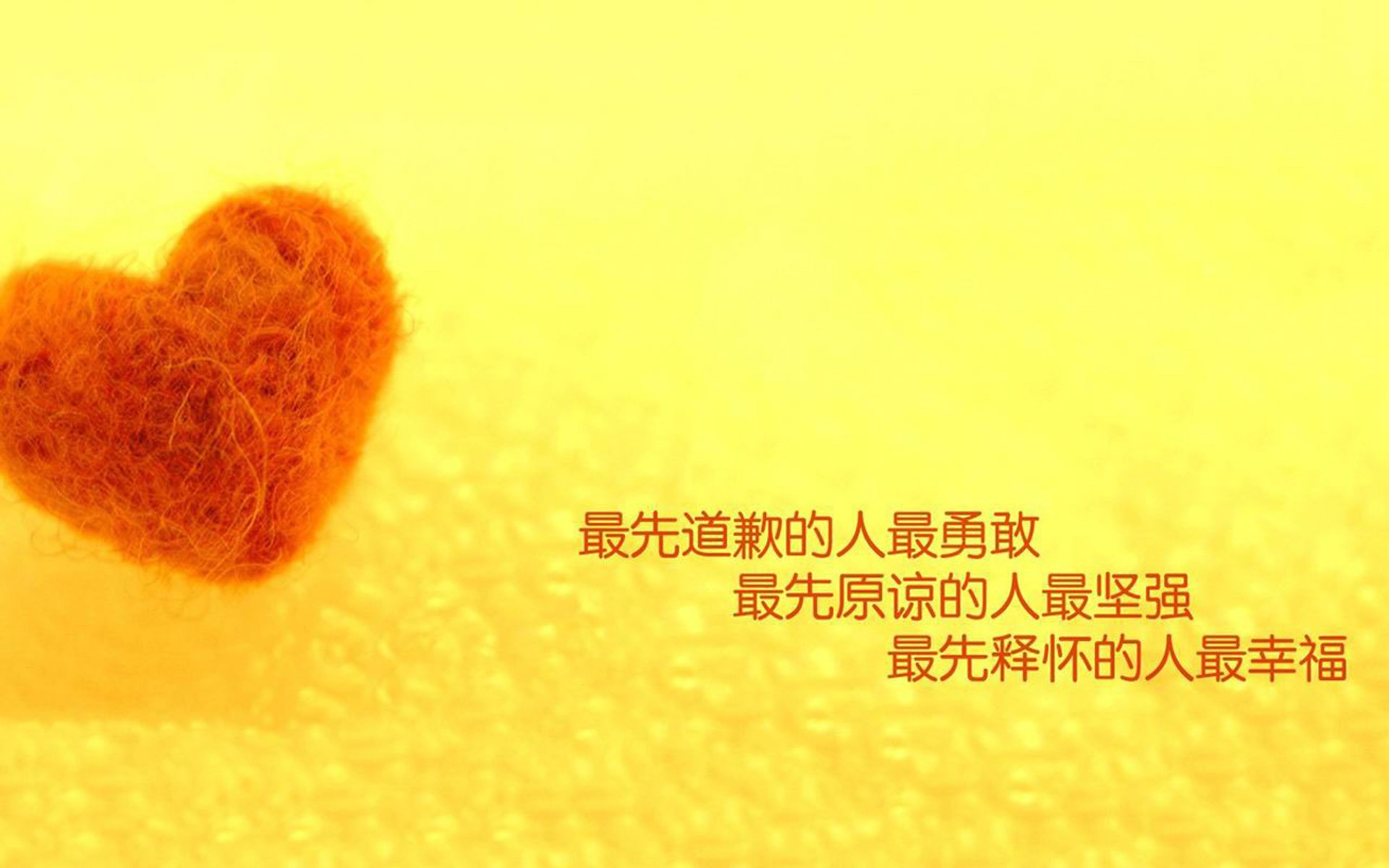 圣西罗之夜，奥辛亨独舞点燃亚平宁