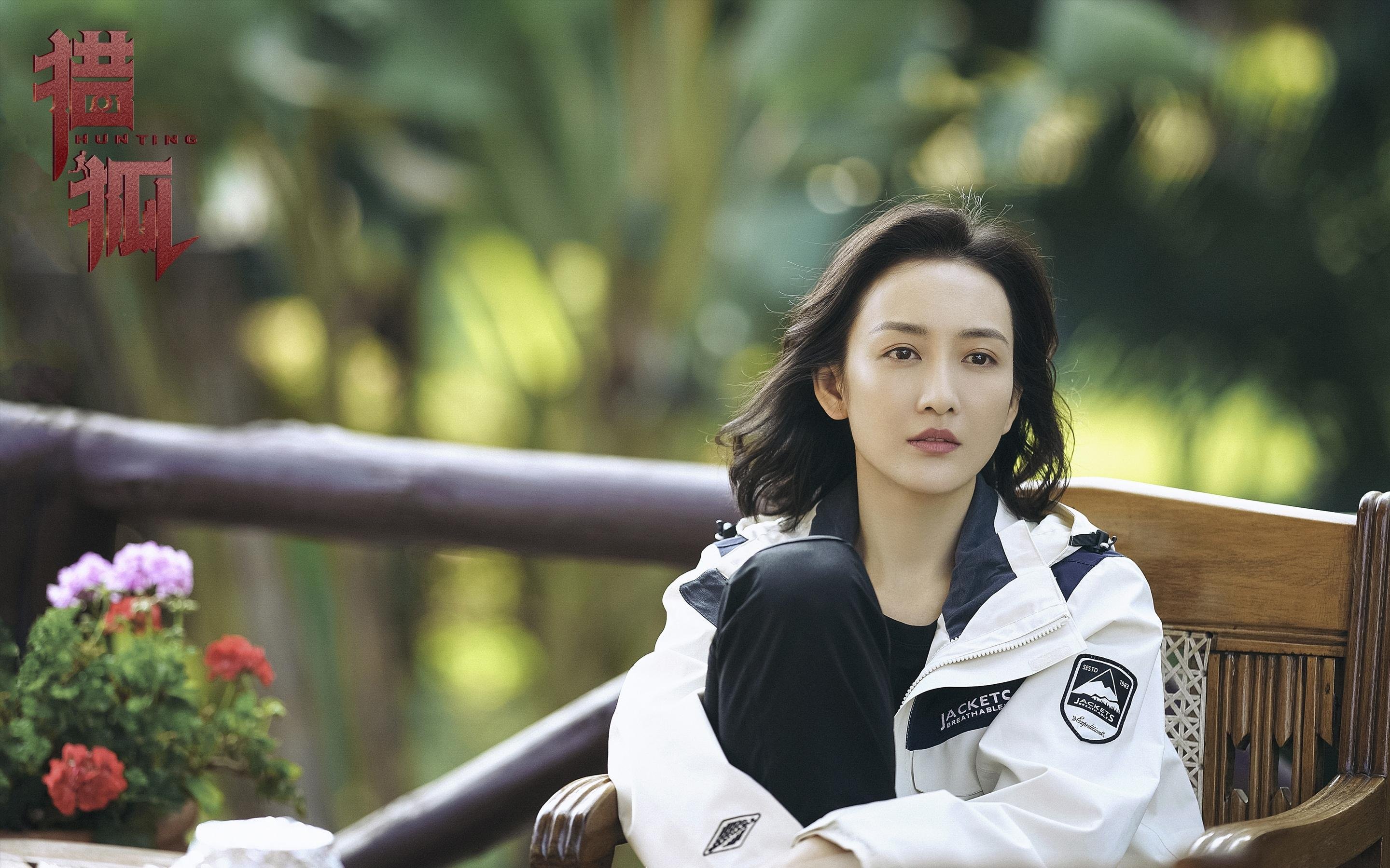 红蓝防线与星条旗，当足球超越地缘