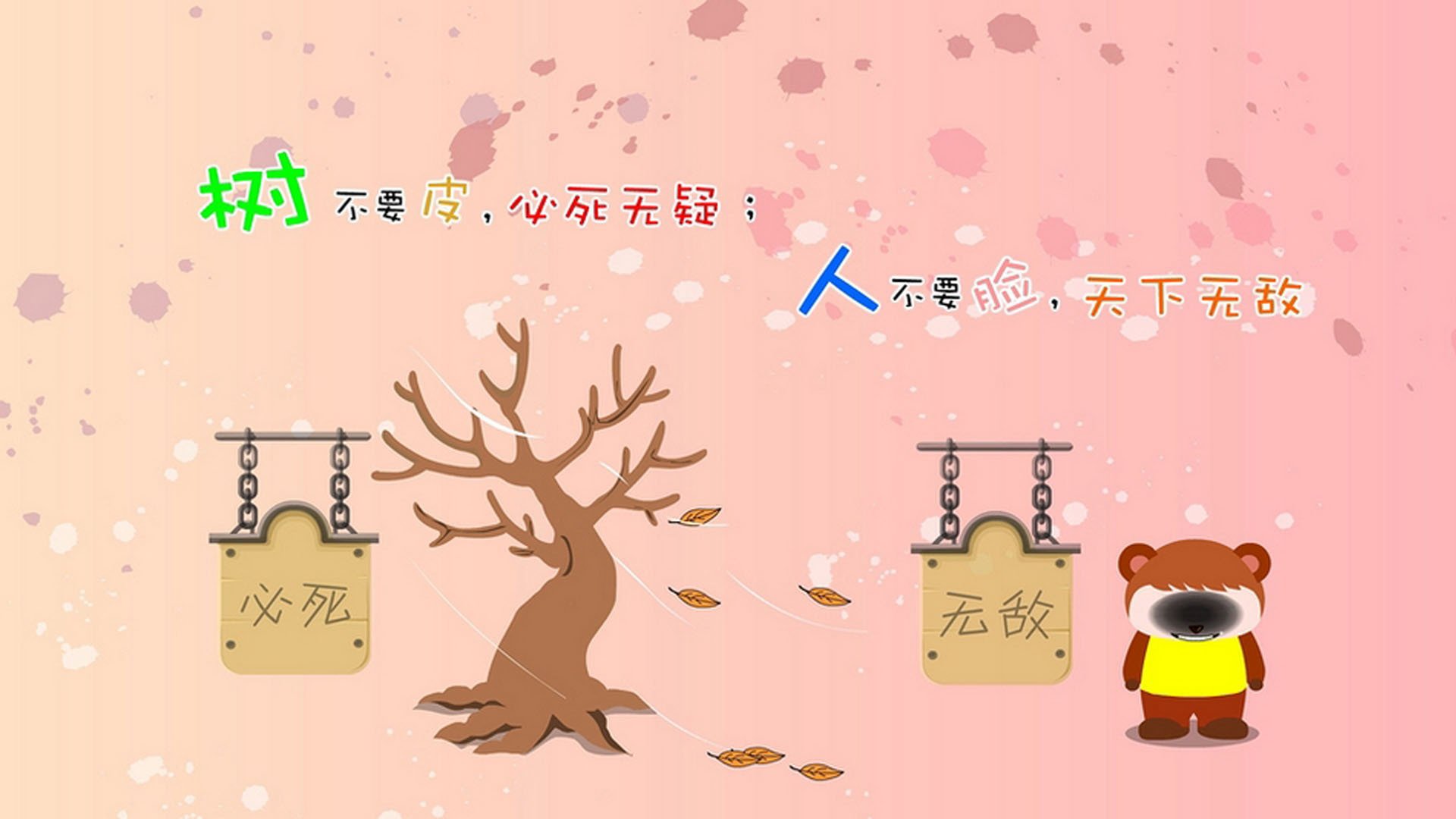 穿越篮球宇宙的绿光，当库里身披凯尔特人战袍击败上海队