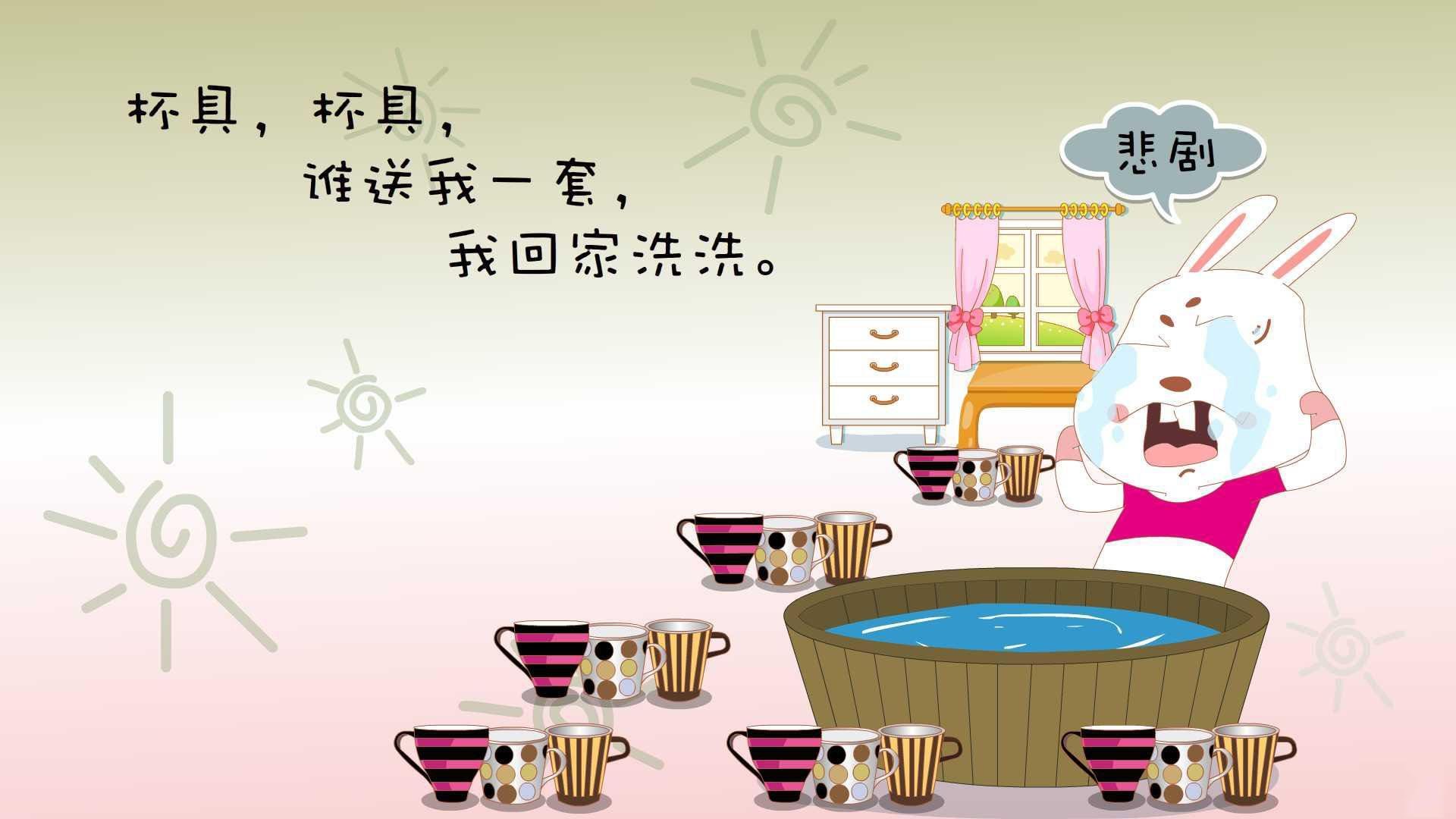 芝加哥邮报特稿，当公牛在玫瑰花园加时击碎雄鹿时，贝恩在另一个半球接管了比赛