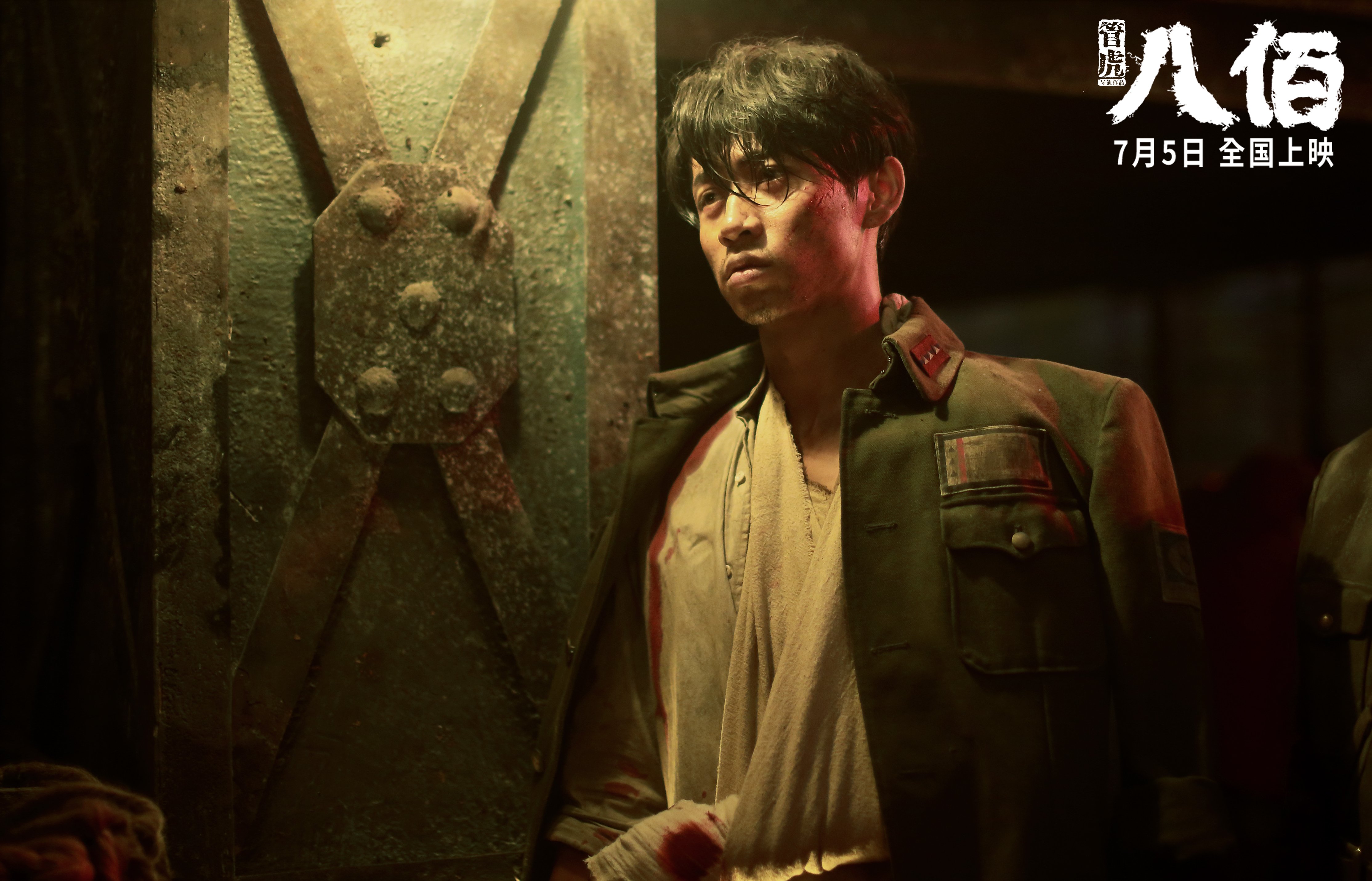 深度解析黄蜂编织的防守陷阱中，利拉德如何成为完成绝命穿刺的那根毒刺？