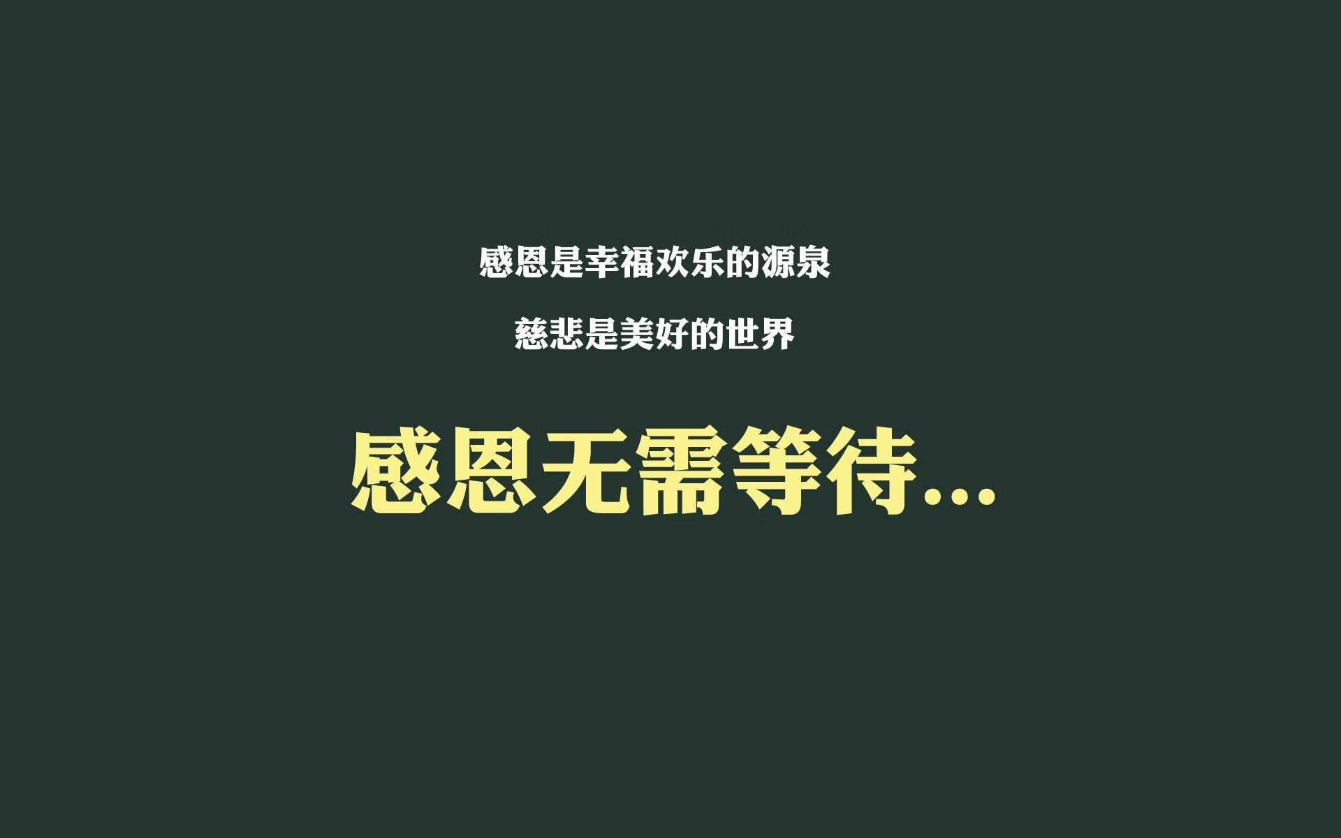 石破天惊，荷兰完胜喀麦隆，钢铁防线如斯通斯般统治全场