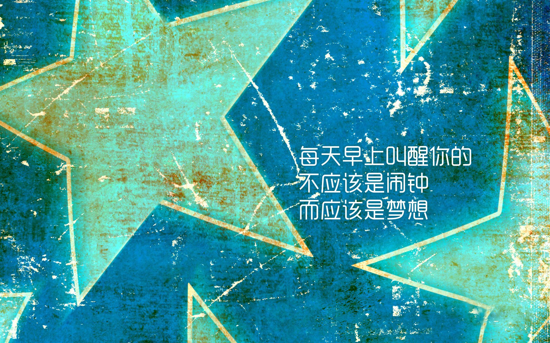 以下是为您构思的文章标题与正文