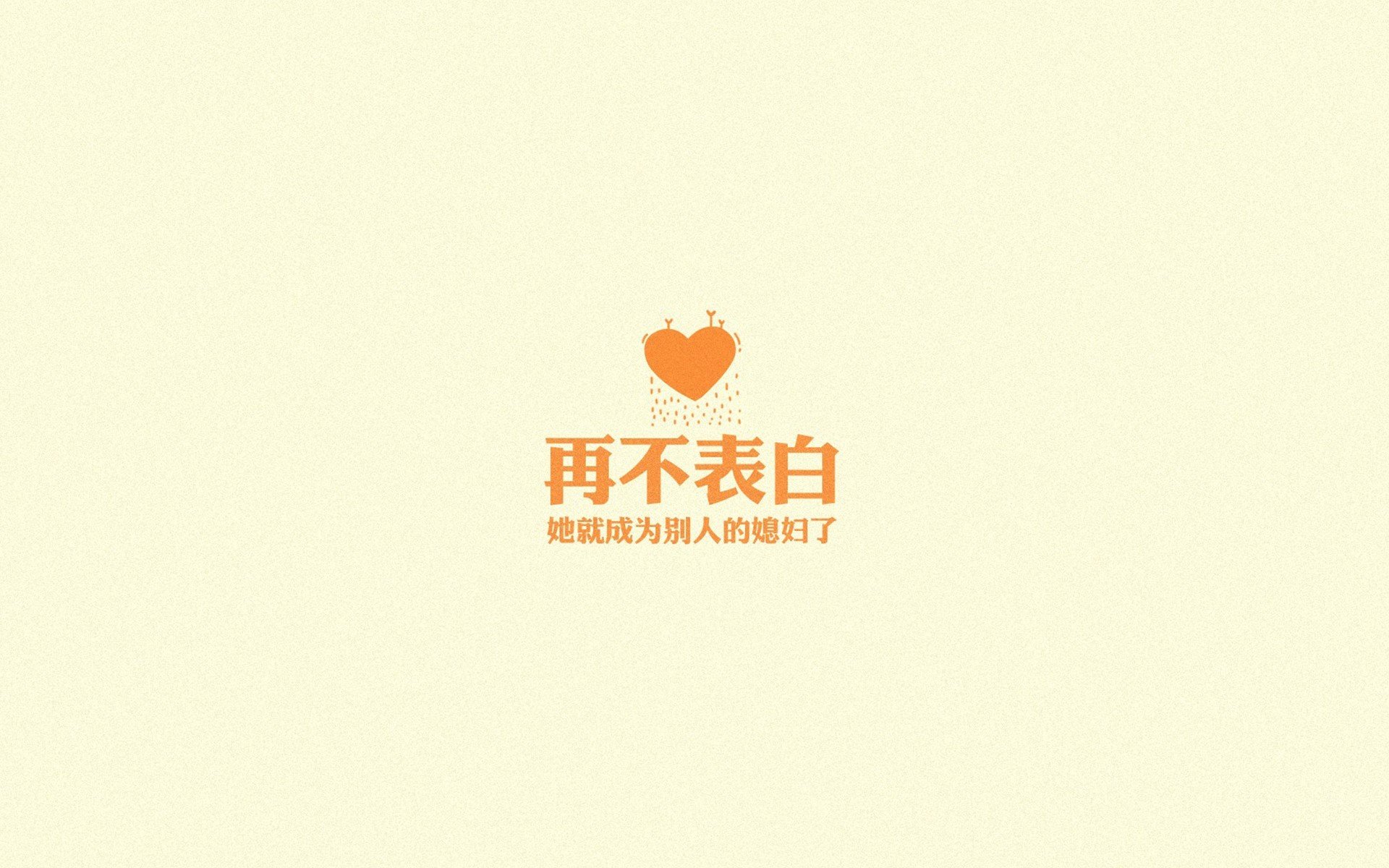 以下是为您构思的文章标题及正文