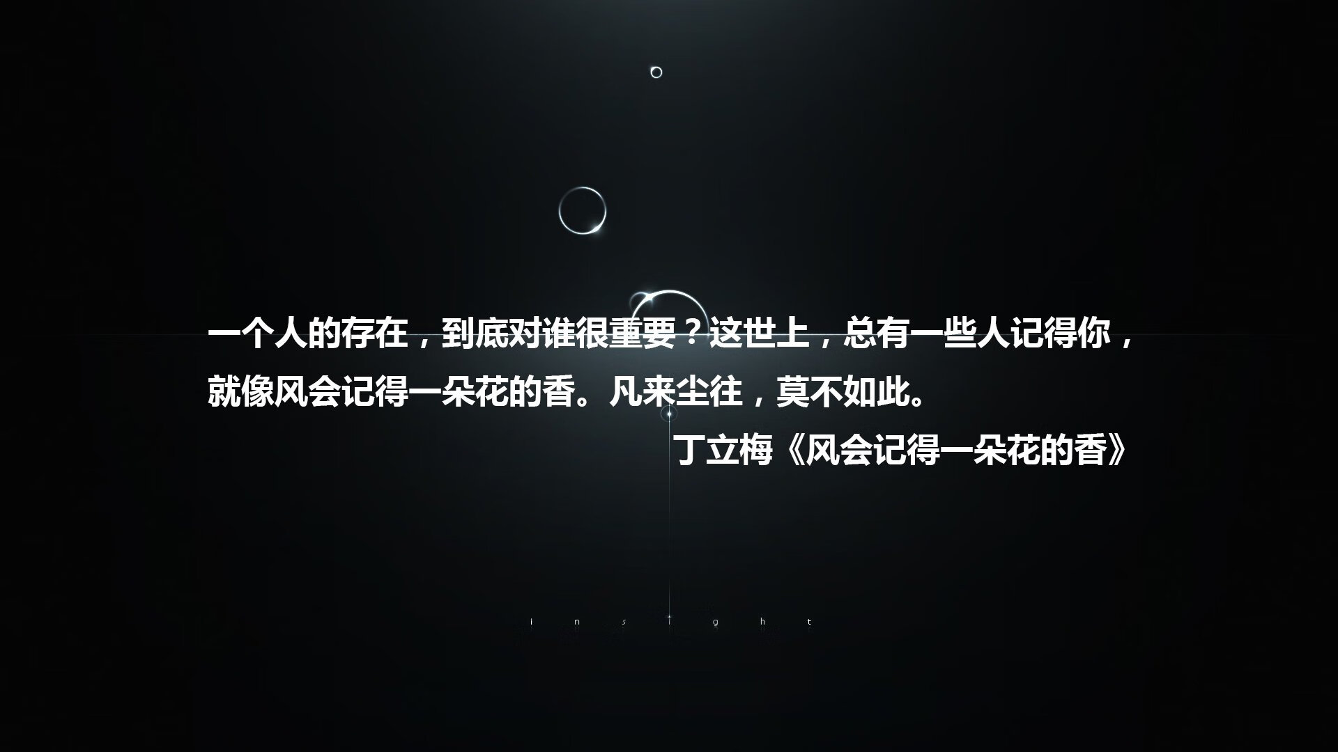 唯一无解，当国王的铁壁防守冻结活塞，库里的进攻魔法撕裂苍穹