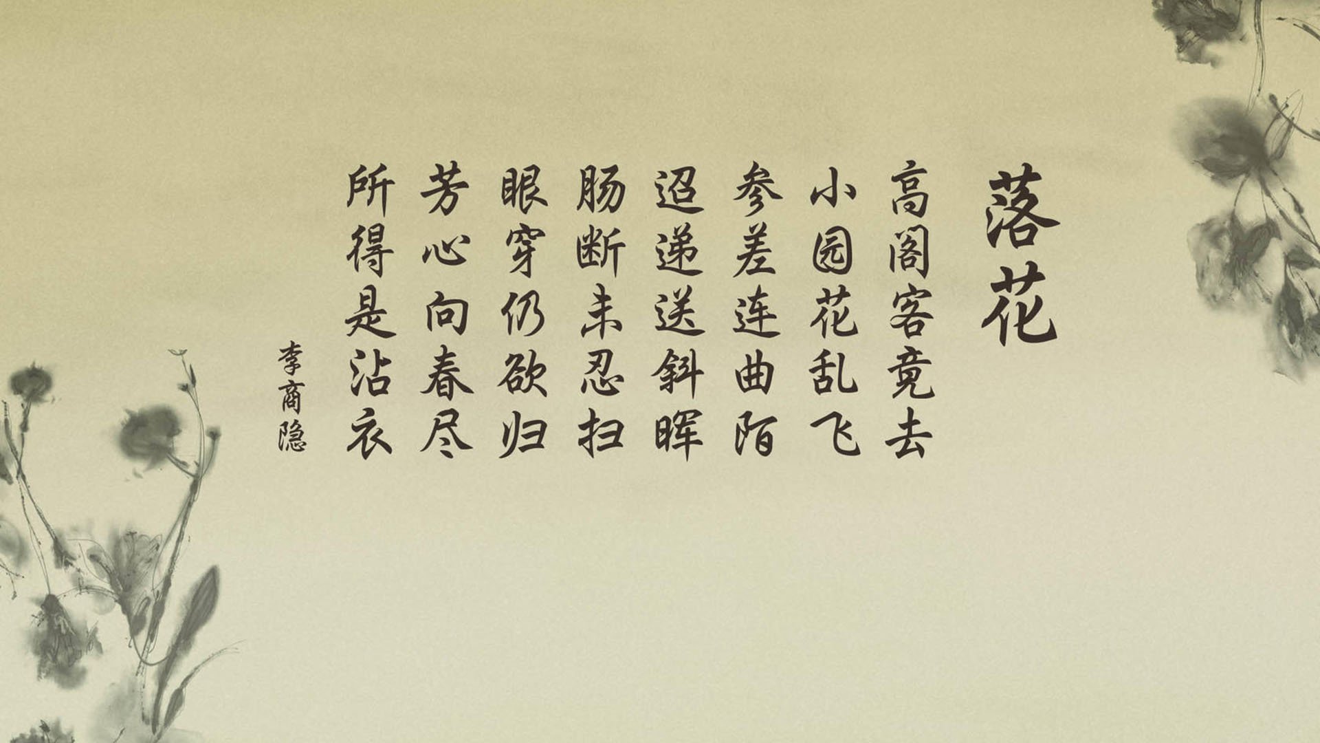 草根逆袭，2026世界杯C组暗流涌动，沙特阿拉伯用亚洲智慧压制哥伦比亚，加维独木难支