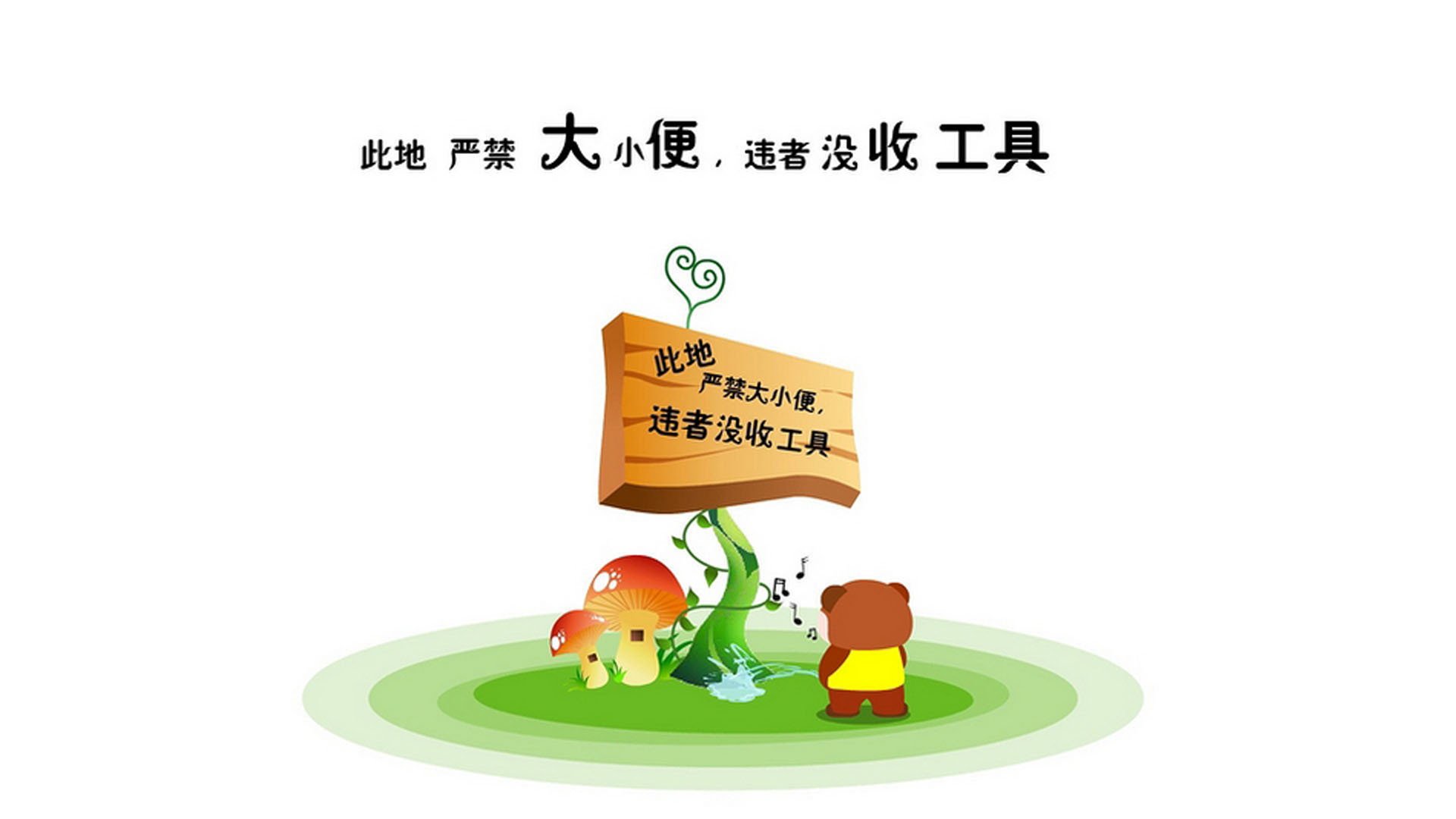 沙漠之鹰翱翔北欧冻土,2026世界杯D组,阿联酋控球致胜,孙兴慜独木难支冰岛