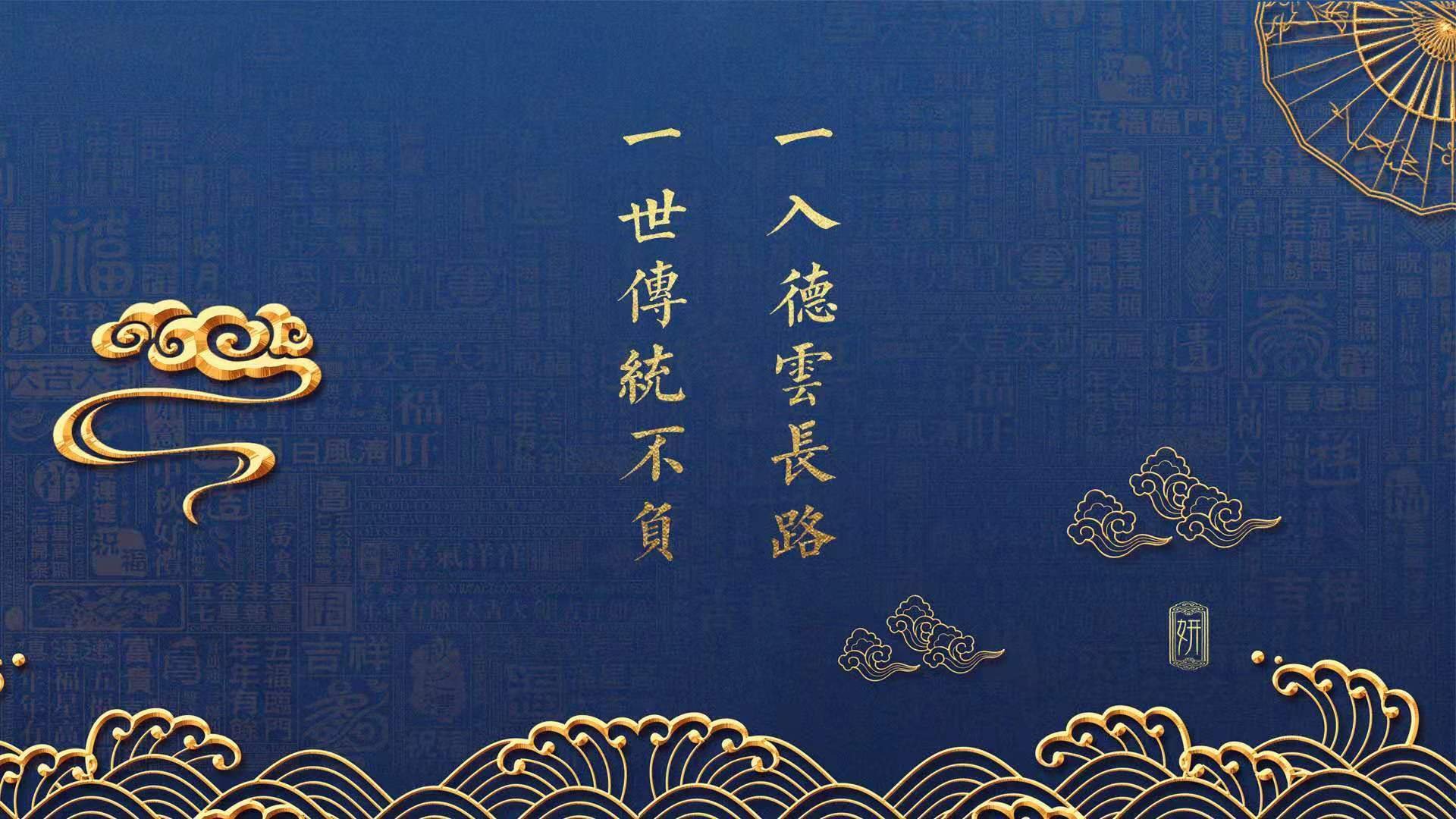 那一夜,光影交错的巅峰对决,2026世界杯决赛,波兰横扫伊朗,三笘薰惊艳世界