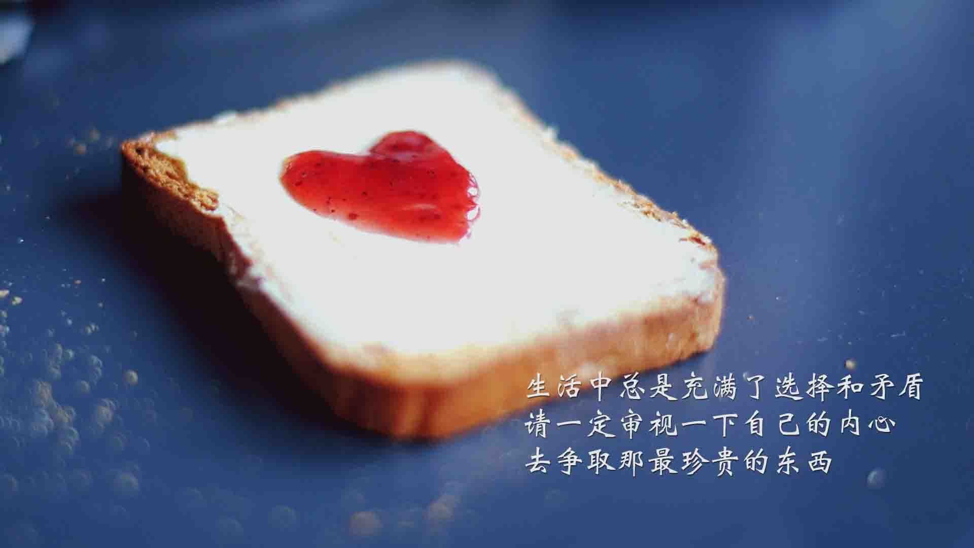 孤星耀世,2026世界杯四分之一决赛,孙兴慜绝境擎旗,摩洛哥铁骑踏碎冰岛神话
