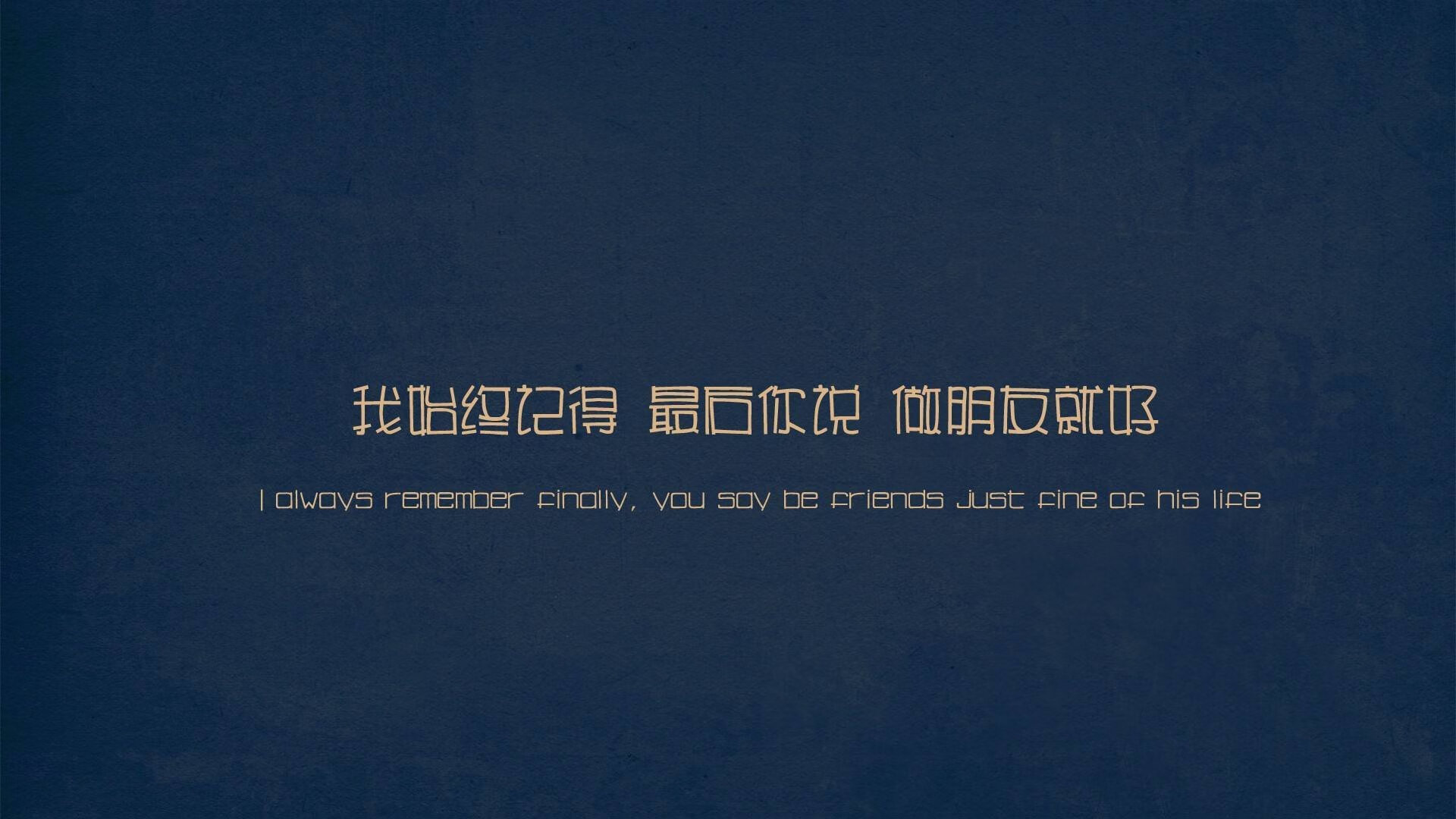 这是一篇基于您提供的唯一性要求(即打破常规逻辑,创造戏剧性反差)构思的文章