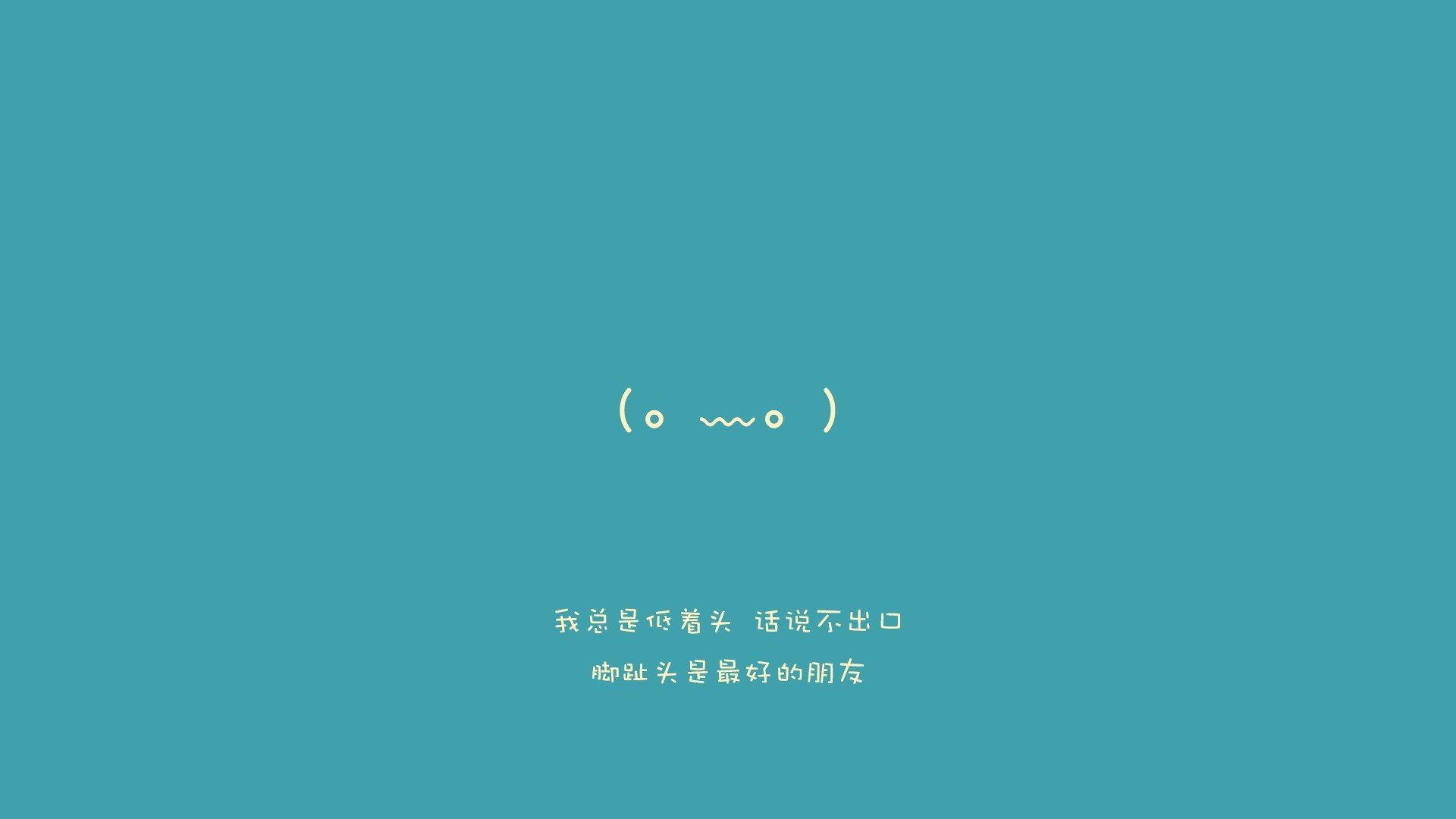 南美双雄会,库尔图瓦神级扑救定乾坤,智利绝地反击力克乌拉圭改写F组格局