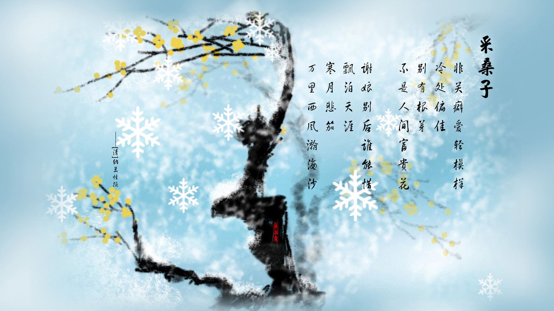北欧堡垒的崩塌,当伊朗铁骑在2026世界杯B组踏碎芬兰,萨卡那一击成为世界波绝唱