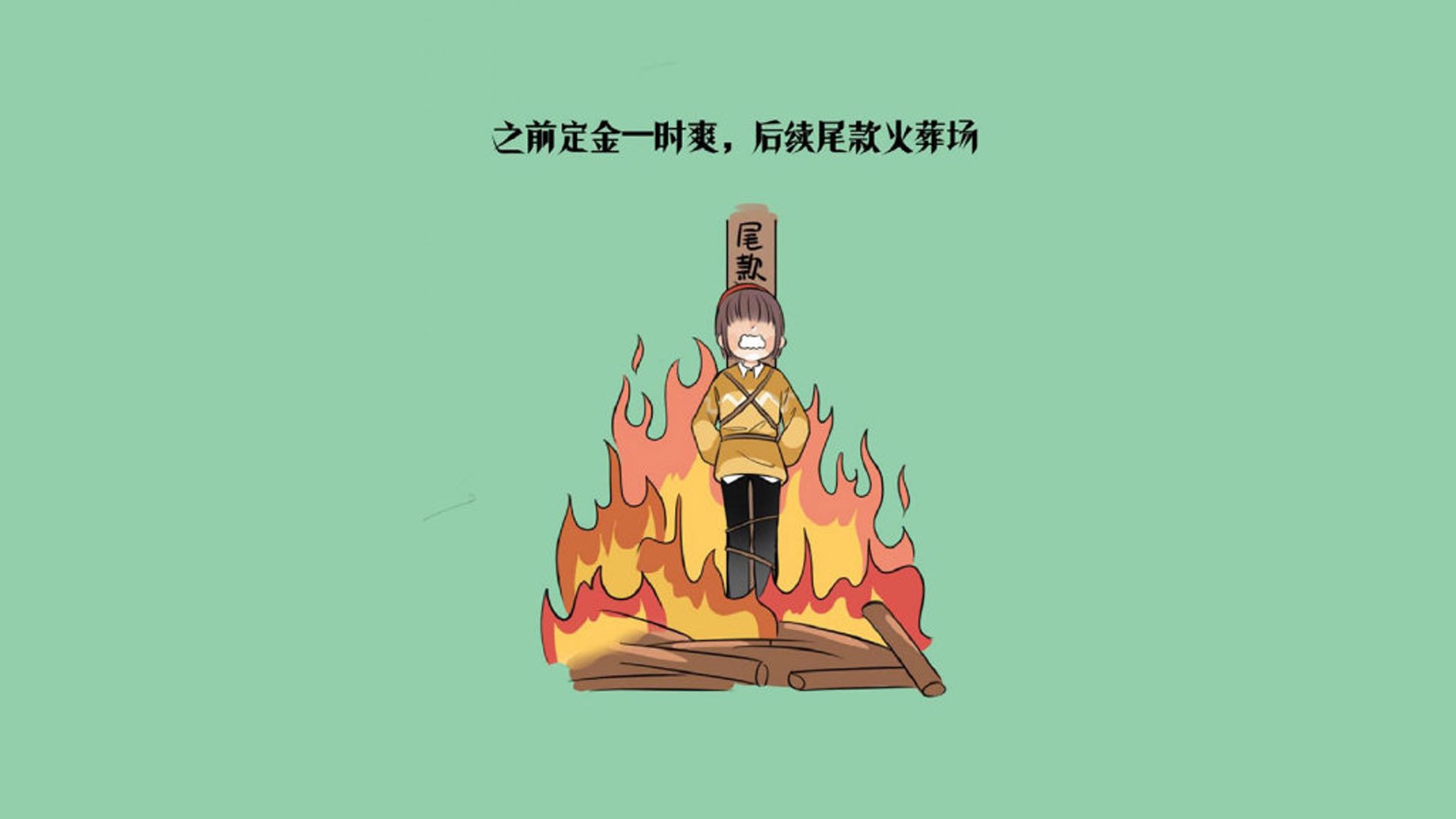 枫叶风暴改写剧本,2026世界杯E组焦点战,加拿大爆冷击败厄瓜多尔,孙兴慜以领袖之姿主导全局