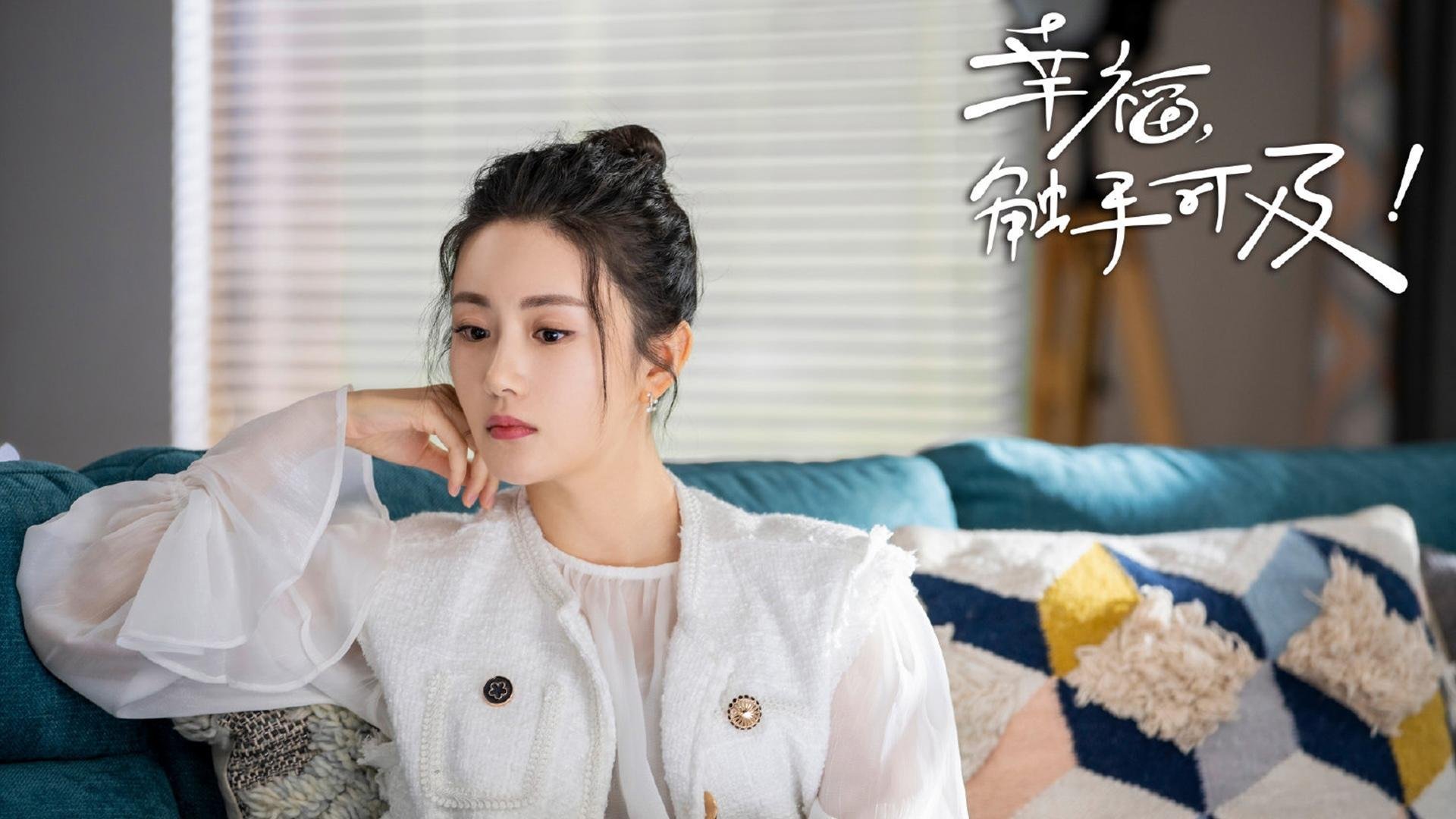命运的一击，当拉什福德的靴尖定义了E组的唯一答案