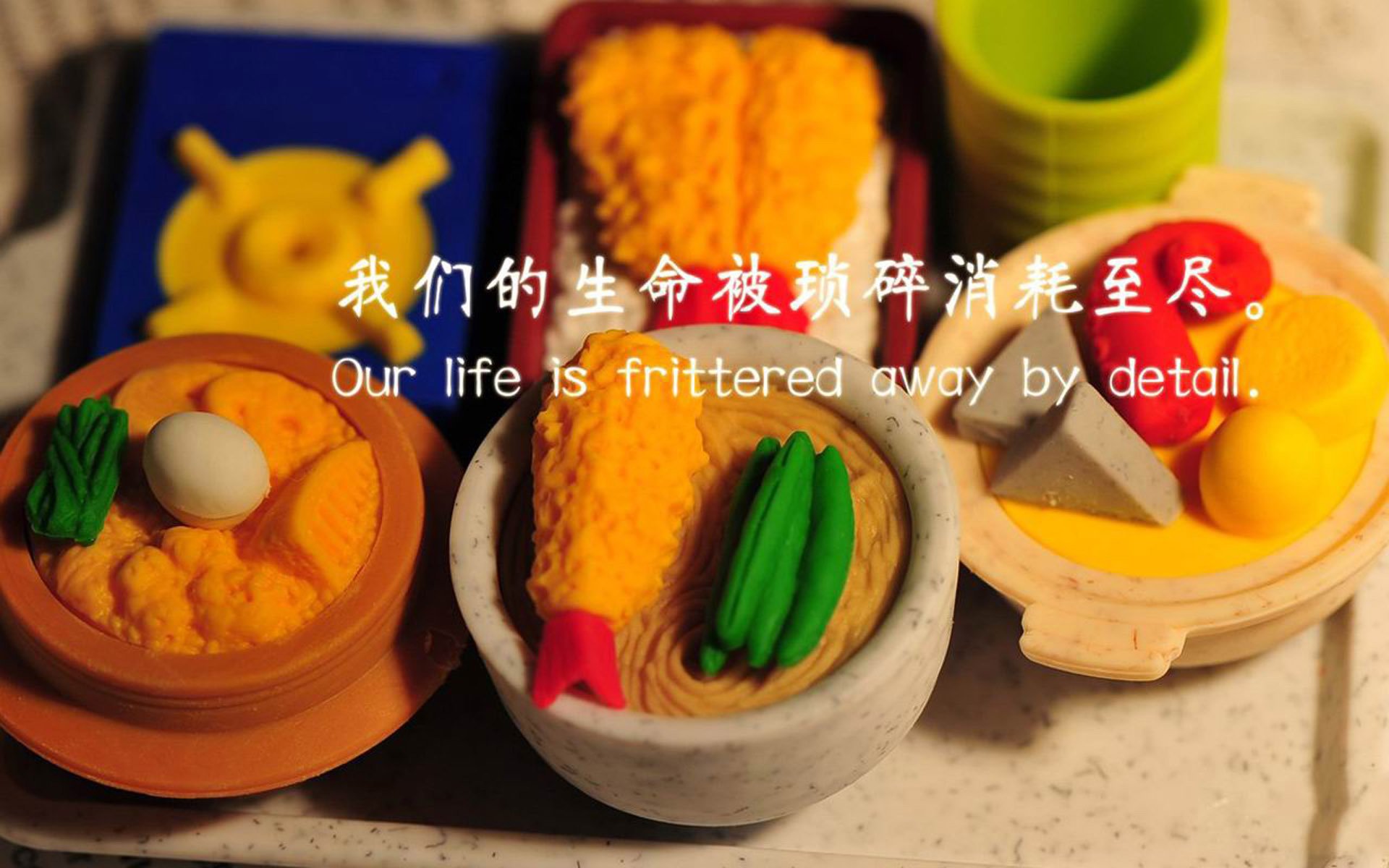 德布劳内导演波斯铁骑横扫东瀛，一场临场调整封神的世界杯四分之一决赛