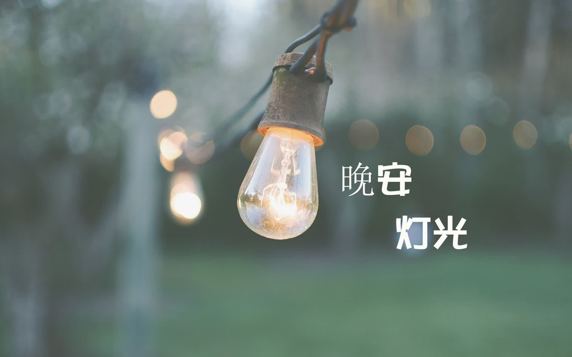 德布劳内导演波斯铁骑横扫东瀛，一场临场调整封神的世界杯四分之一决赛