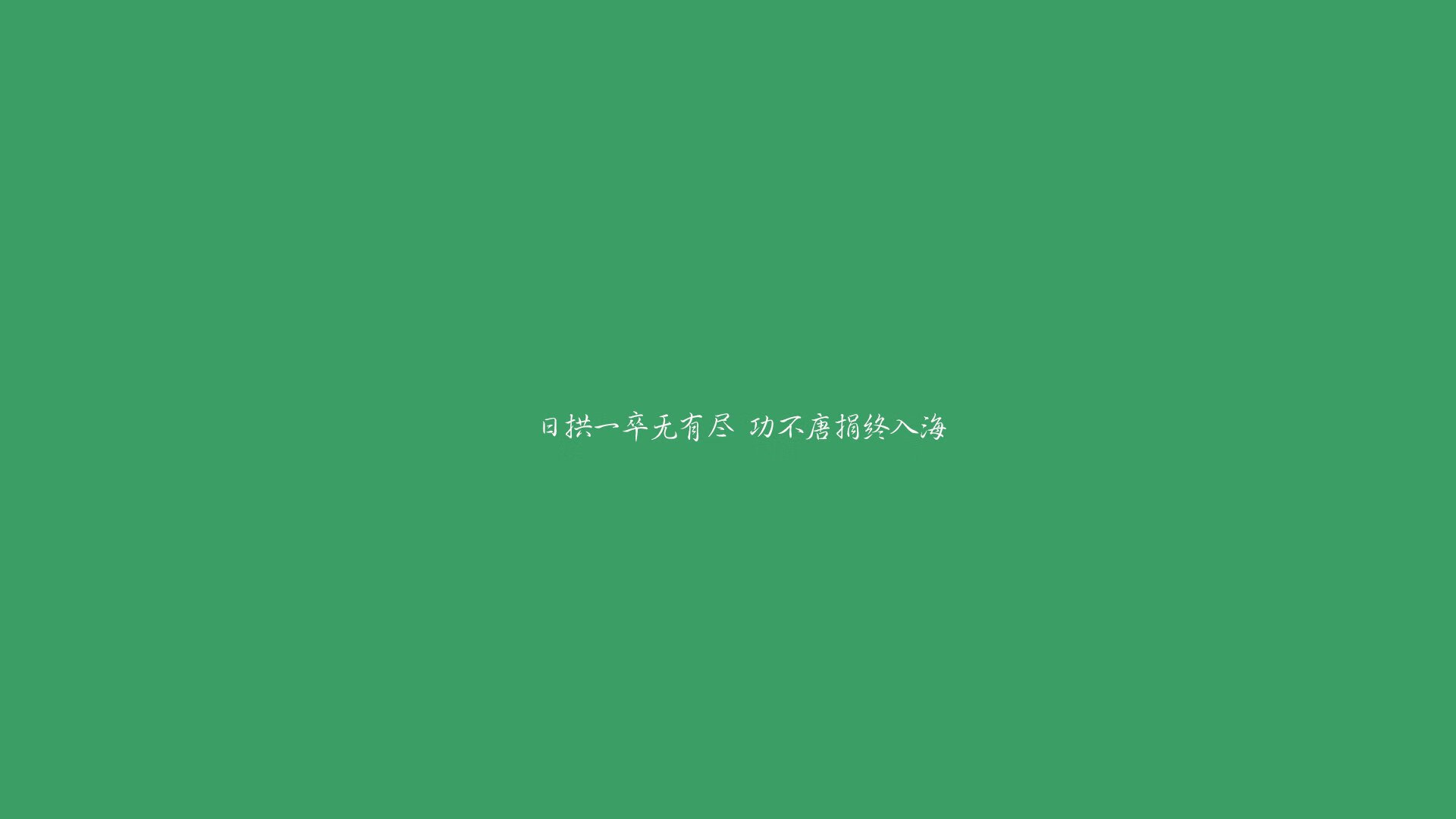 致命一击的哲学，阿根廷如何在A组重写战术教科书
