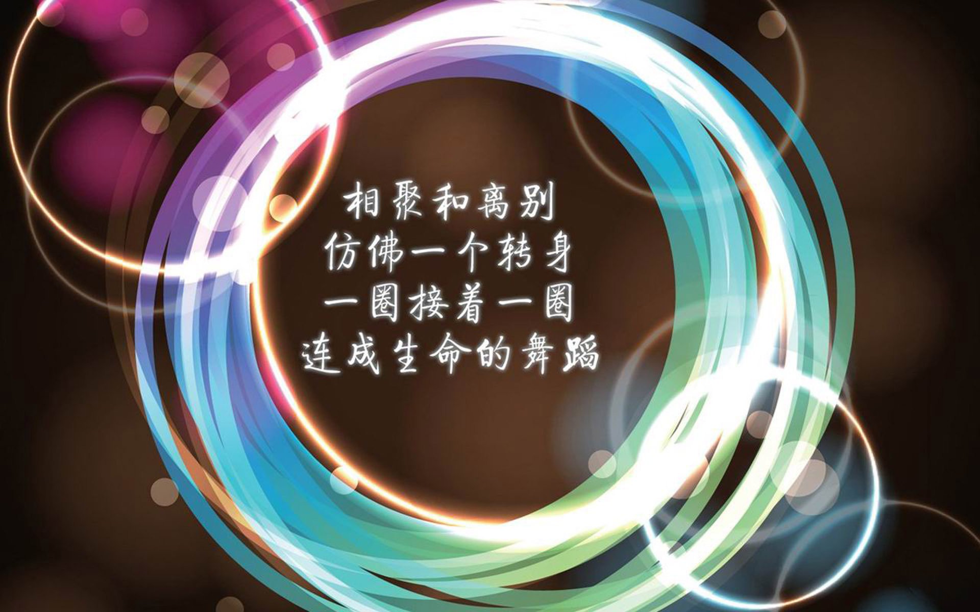 一秒封神,2026世界杯巅峰对决,佩德里致命一击绝杀比利时,尼日利亚演绎足球史诗