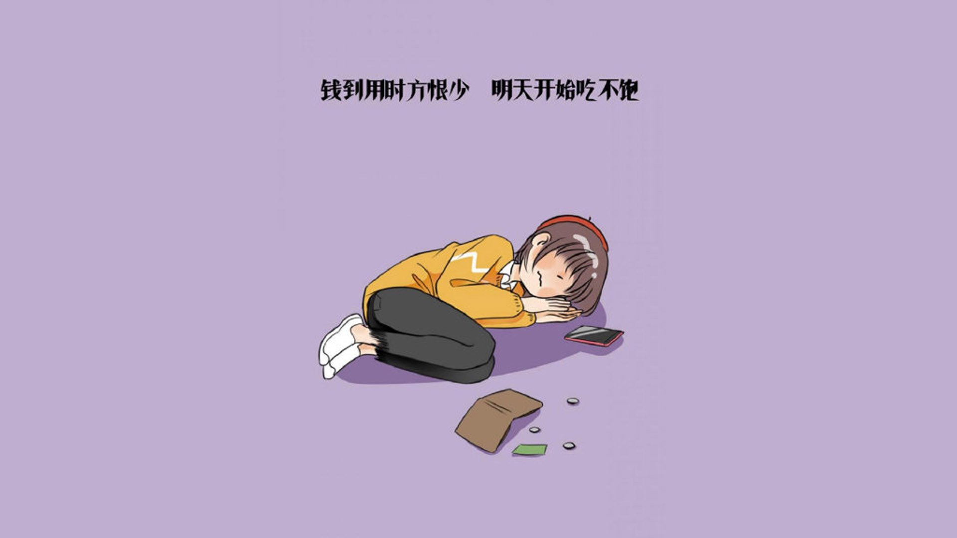 北欧风暴中的异色,2026世界杯C组,波兰大胜瑞典,京多安用一颗德式心脏改写命运剧本