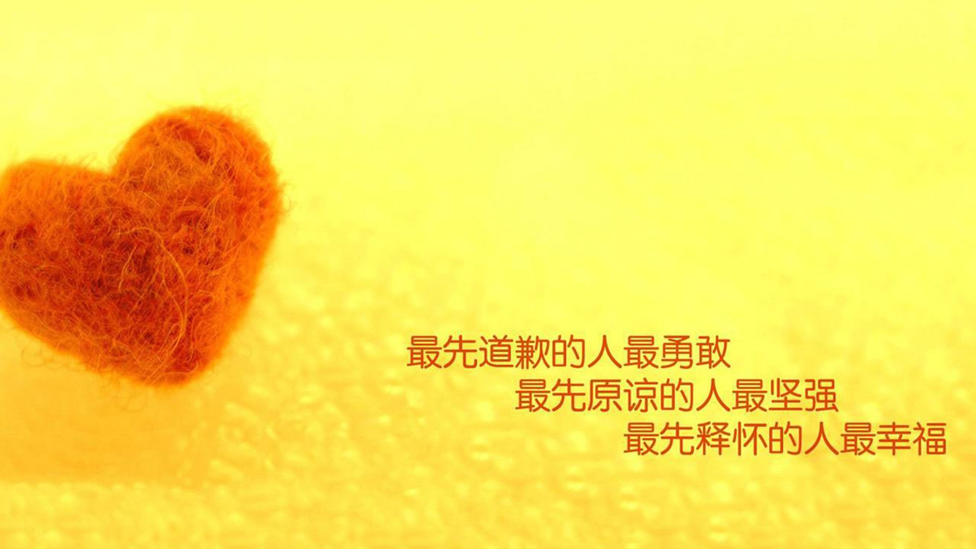 (思维扩展过程)