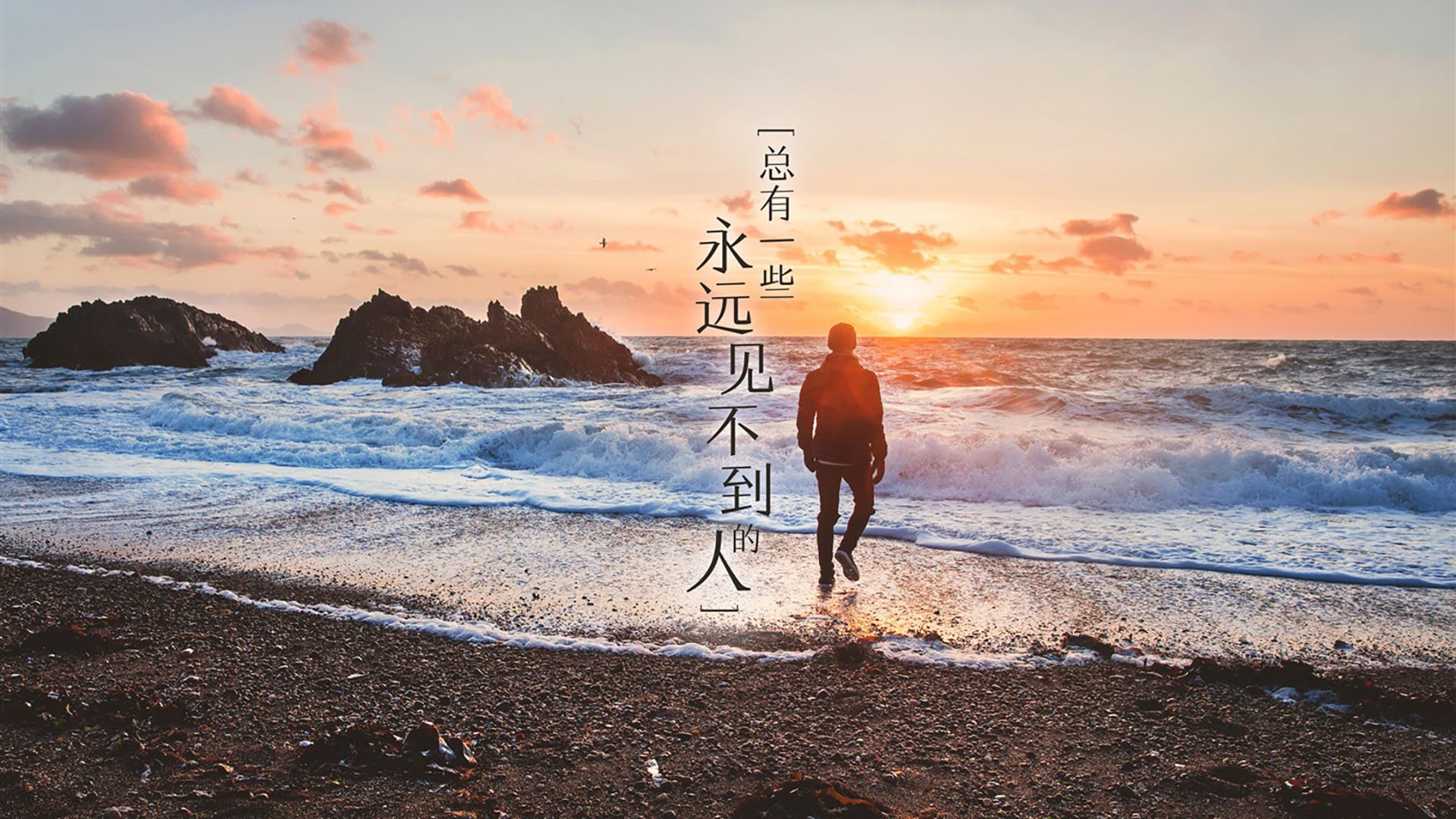 恒河之浪席卷巴尔干雄鹰—2026世界杯H组,印度以非理性击碎塞尔维亚钢铁防线,奥斯梅恩在神的注视下加冕